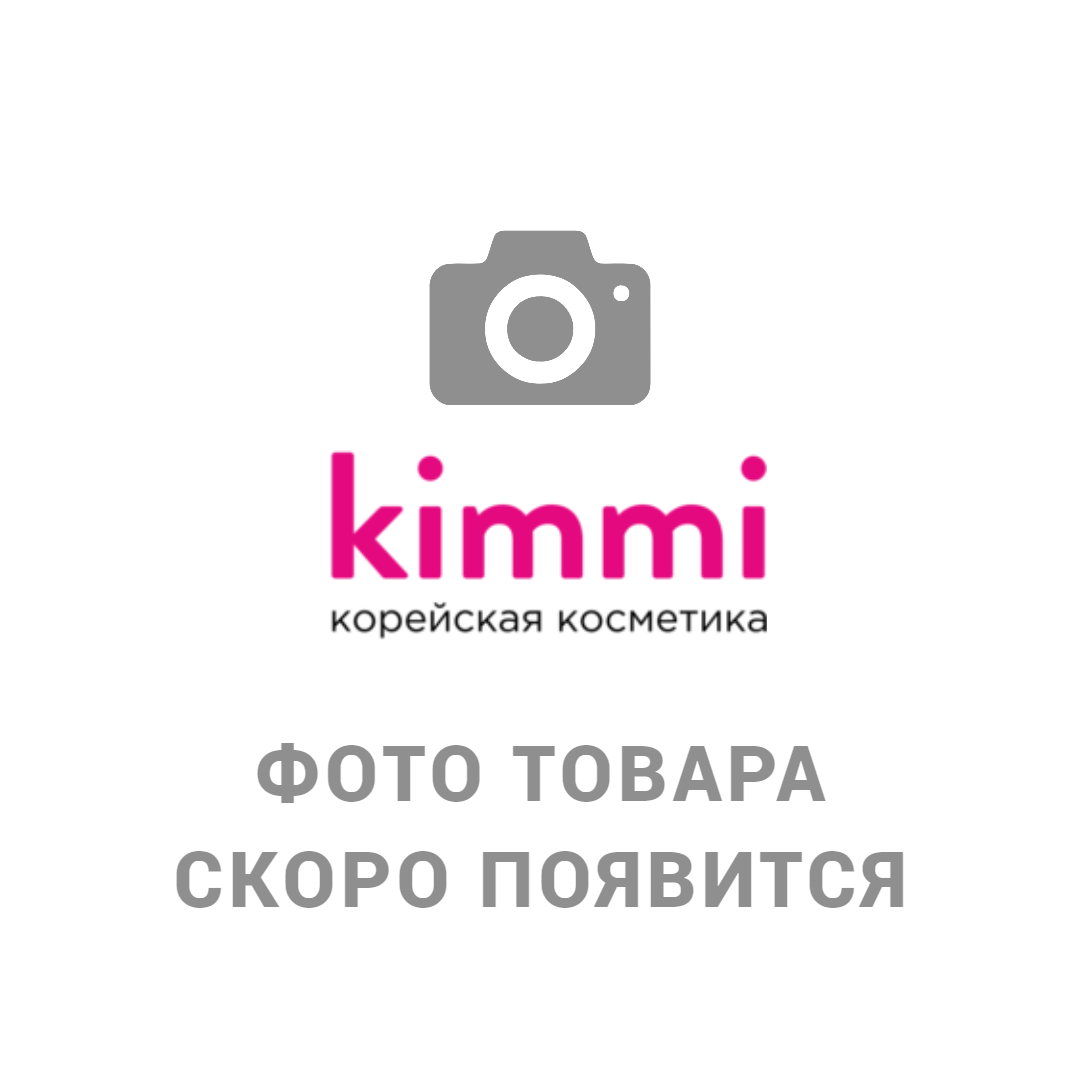 Косметичка стеганая Kimmi Box